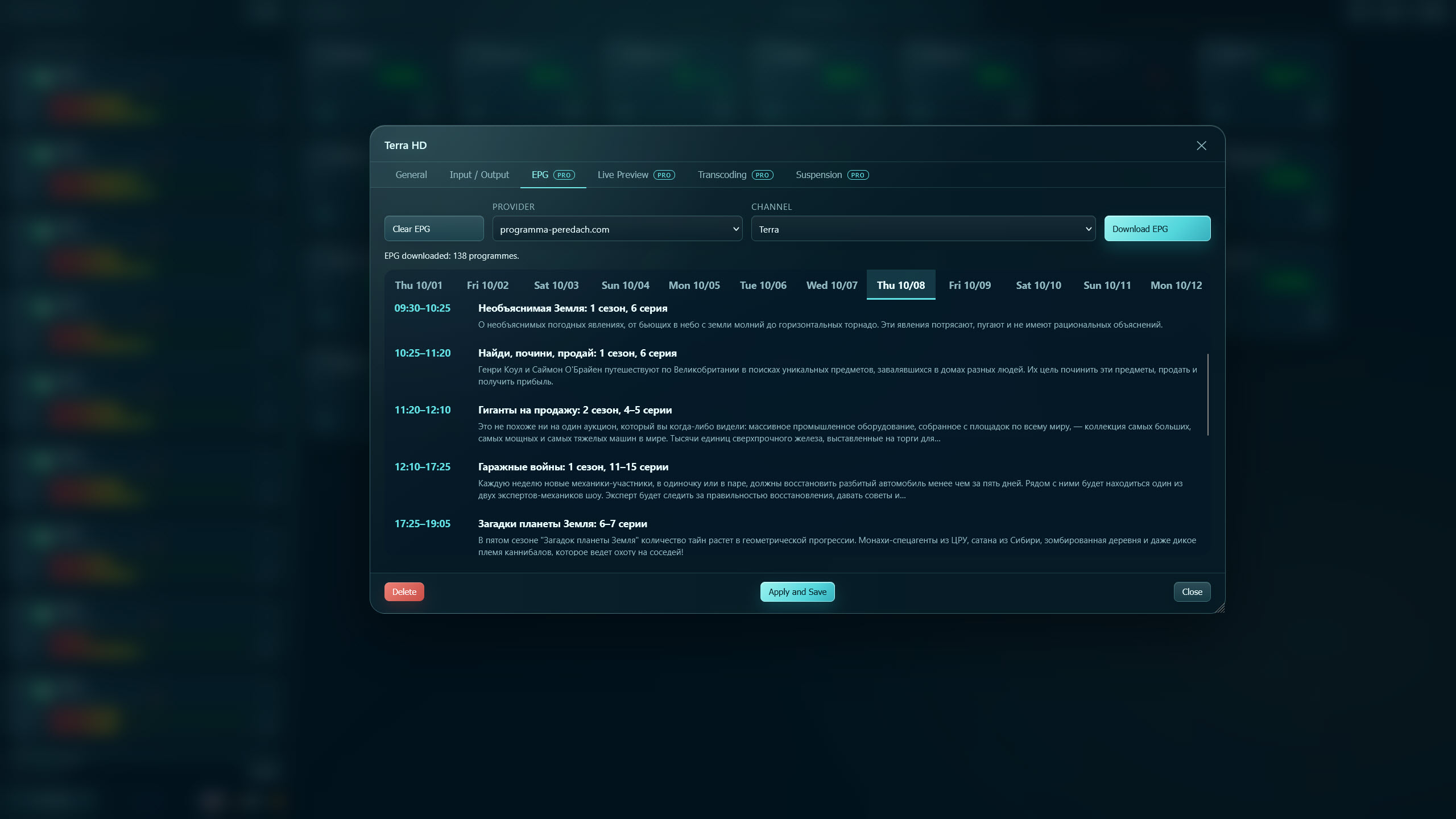 Channel EPG tab showing provider selection and programme schedules