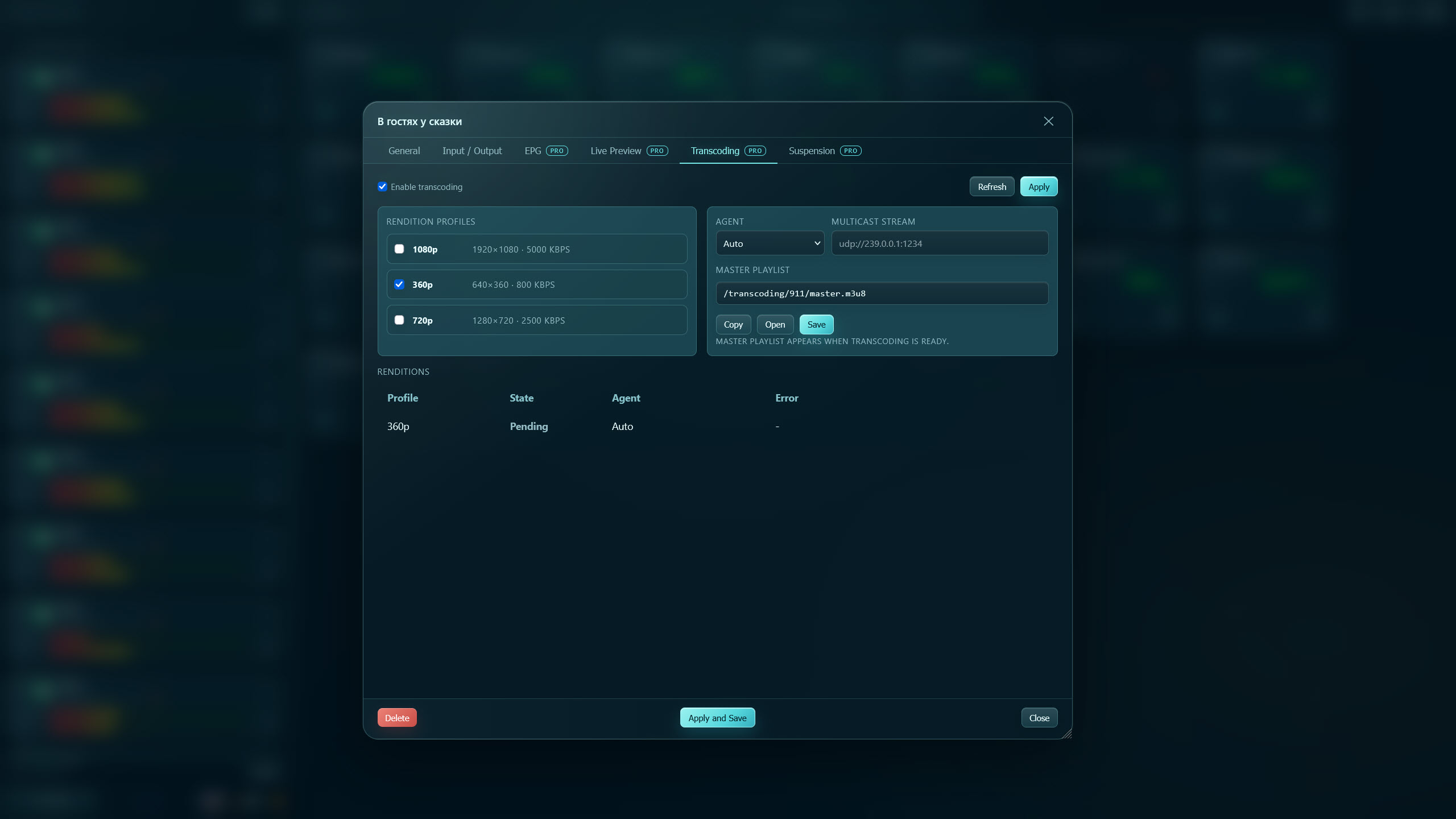 Channel transcoding tab with quality profiles and agent assignments
